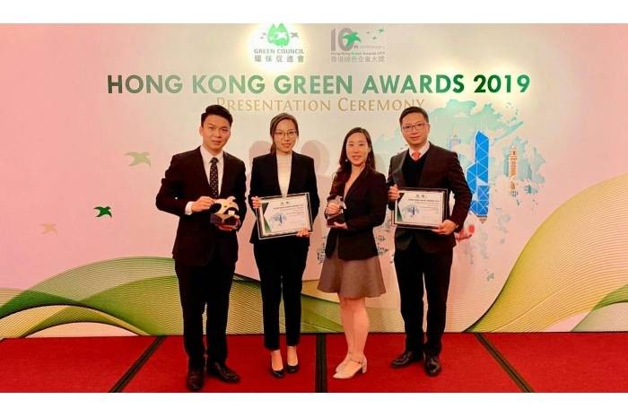 HK Green Awards 2019